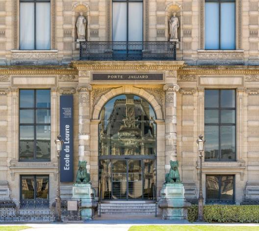 Entrée de l'École du Louvre